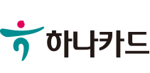 하나카드